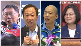  韓國瑜,郭台銘,賴清德,蔡英文,柯文哲,組合圖