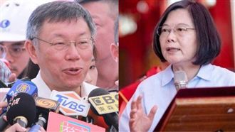 友柯時力議員連署挺英　柯：多元社會