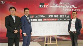 ▲Toyota Supra中籤名單公布（圖／Toyota提供）