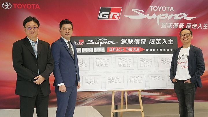 牛魔王中籤名單公布　幸運車主是你嗎