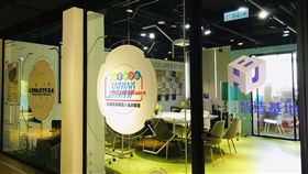 （圖／物聯網智造基地提供）