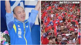 韓國瑜、韓粉（合成圖／記者邱榮吉攝影、資料照）