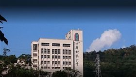 新北市,中華科技大學,暑假,私校,招生