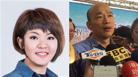 鄭安秝,詐領,浮報,助理費,高雄地檢署