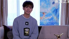 片寄涼太　影片截圖