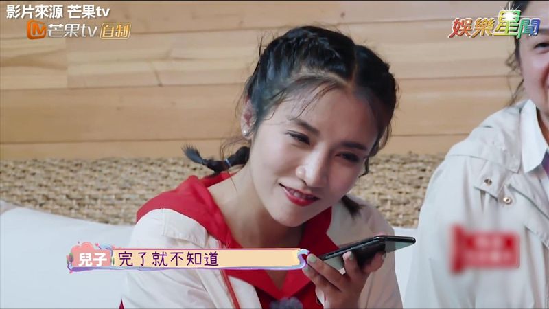 女兒萌音喊：想你　兒子冷回答成對比