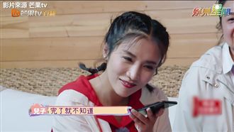 女兒萌音喊：想你　兒子冷回答成對比