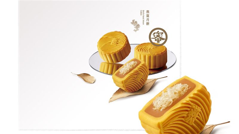 老店月餅攜手TWG　Tea茶品！