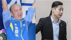 韓國瑜，林昶佐　組合圖／資料照