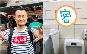 九把刀（圖／翻攝自九把刀臉書）
