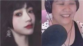 喬碧蘿殿下真面目。圖翻攝自微博