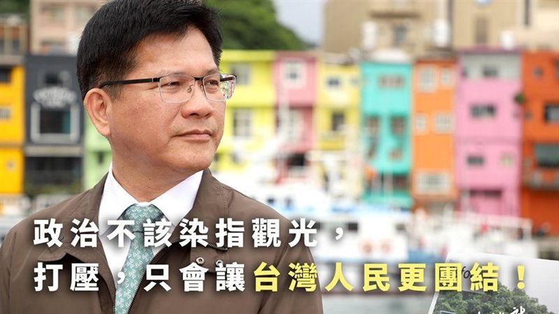 霸氣反打壓！林佳龍挺台砸36億拚了