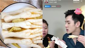 網紅,口紅一哥,直播主,雞爪,禽流感,防檢局（合成圖／翻攝自PTT；淘寶）
