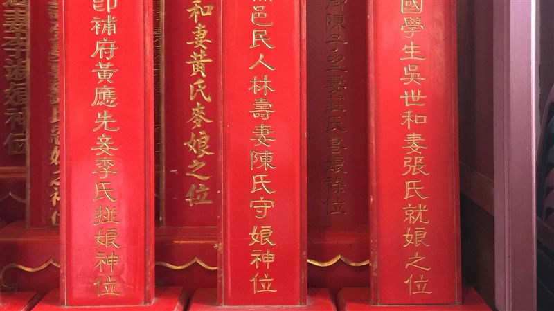 臺灣最強女鬼不是林投姐  竟然是她