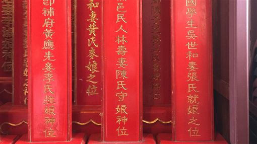 鬼月長知識臺灣最強女鬼不是林投姐竟然是她 新奇 三立新聞網setn Com