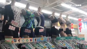 泳衣大廠倒閉？思薇爾：和總公司無關