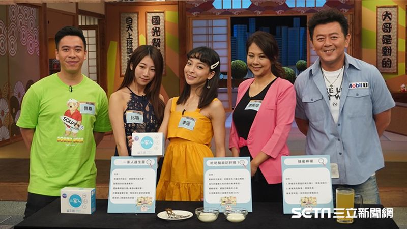 庹宗康育兒秘方　來賓直呼好健康！