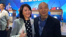 北市議員王鴻薇（圖／翻攝自王鴻薇臉書）