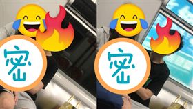 香港,地鐵,揉奶,情侶,on9仔女同盟會（on9限定） 圖／翻攝自臉書on9仔女同盟