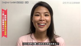 外國人大讚台灣人善良