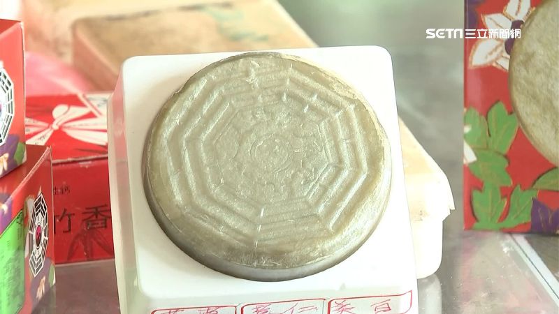 鬼月艾草皂能避邪　手工限量民眾搶購