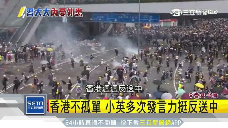 前藍委指民進黨背後鼓動港人反送中…