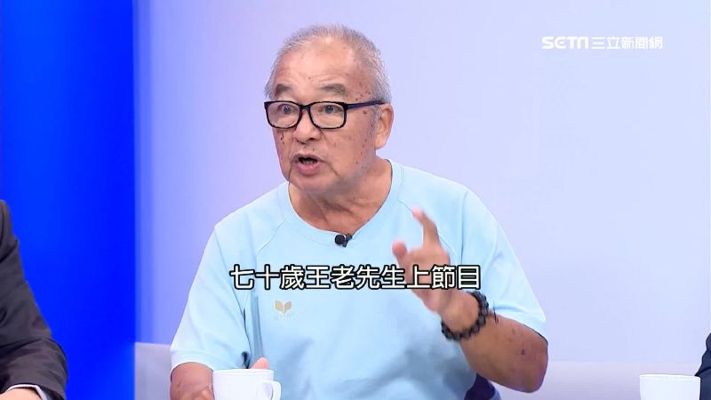 揭3缺失！民轟韓國瑜：心思沒在高雄