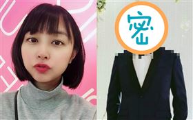  前TVB女星楊斯雅揭露香港男星的約泡三招。臉書