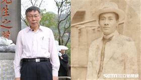 柯文哲、蔣渭水
合成圖／資料照、台北市政府提供