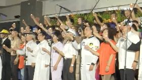 L氣爆哭作秀2400