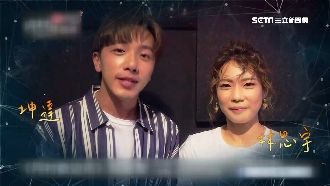 月村歡迎你辦見面會！陪粉絲慶祝七夕