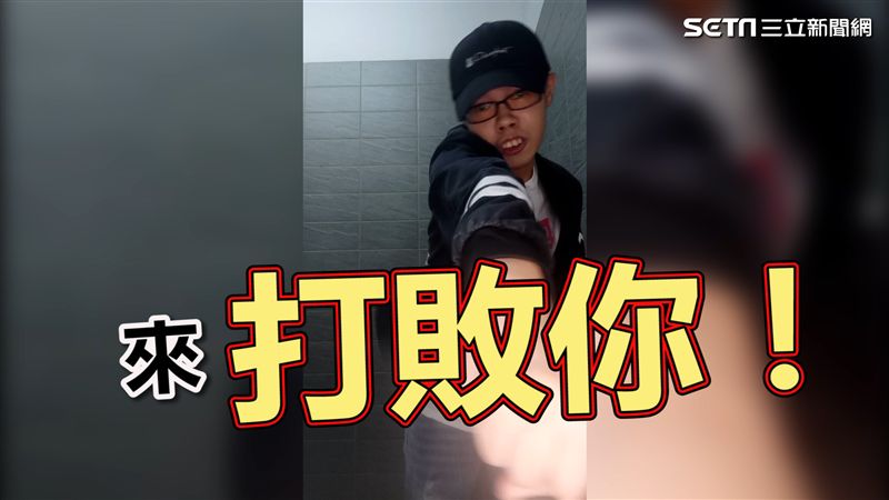 獨／單挑館長要收費？鄧佳華嗆：畏縮