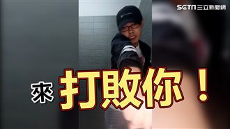 獨／單挑館長要收費？鄧佳華嗆：畏縮