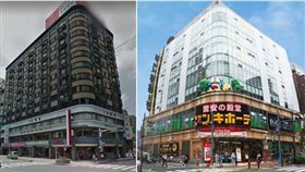 永福樓、唐吉訶德。（圖／翻攝自GoogleMap、唐吉訶德官網）