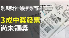 名家專用／Money錢（勿用）