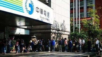 NCC改罰金額　中華電：評估提救濟