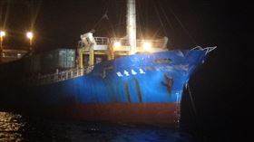 中國軍艦,台籍貨輪,海巡署,擦撞,拒絕受檢