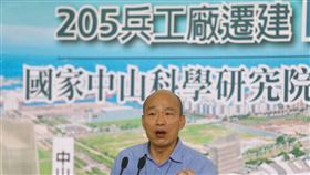 高雄市,先建後遷,205廠遷建案,藍綠委分,政黨宣傳