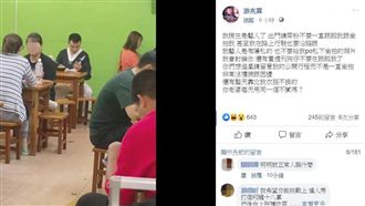 被偷拍吃屎哥暴怒　他神回網友全崩潰