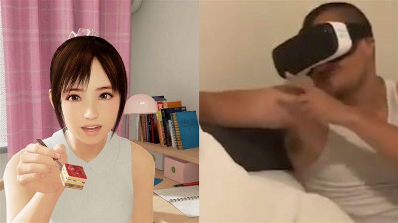 超毛！他調情吻空氣　幫VR女友梳頭