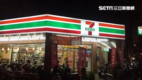 7-ELEVEn,手機支付,7pay,帳戶盜用,安全機制
