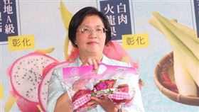 彰化縣,校長,交接典禮,王惠美,校長遴選