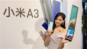圖／記者谷庭攝,小米A3手機