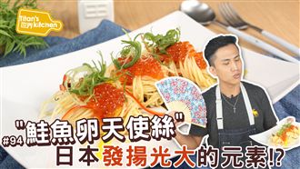 好熱吃不下飯？這吃一口就像來到天堂