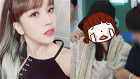 TWICE,Mina／翻攝自TWICE　IG、Newsen YouTube