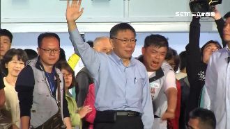 柯組黨進國會！立委點名學姊、高嘉瑜