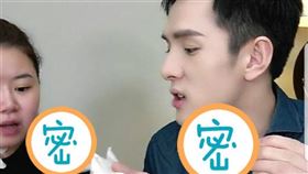 中國網紅,李佳琦,直播,賣雞爪,遭檢舉,罰錢離境