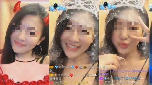 小心！女直播主跳槽　判賠五百萬
