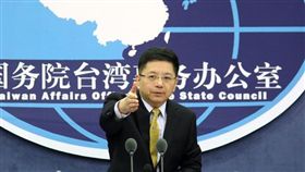 ▲國台辦發言人馬曉光。（圖／取自中國台灣網）