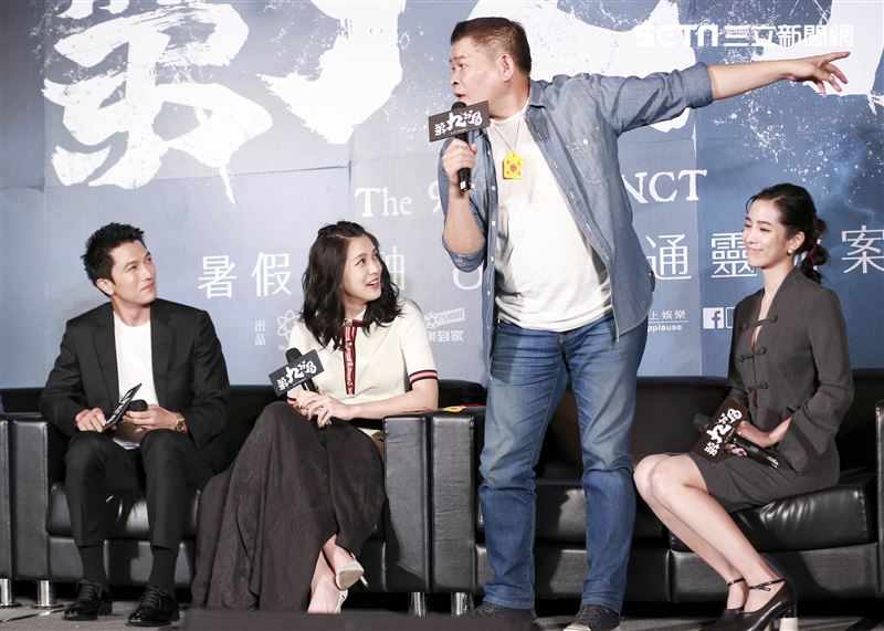 《第九分局》上映記者會，主演劉奕兒、邱澤、溫貞菱、澎恰恰 。（圖／記者林士傑攝影）
